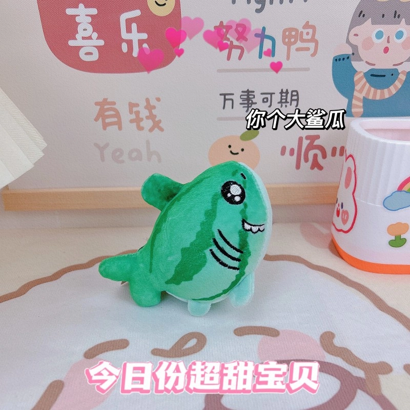 12cm