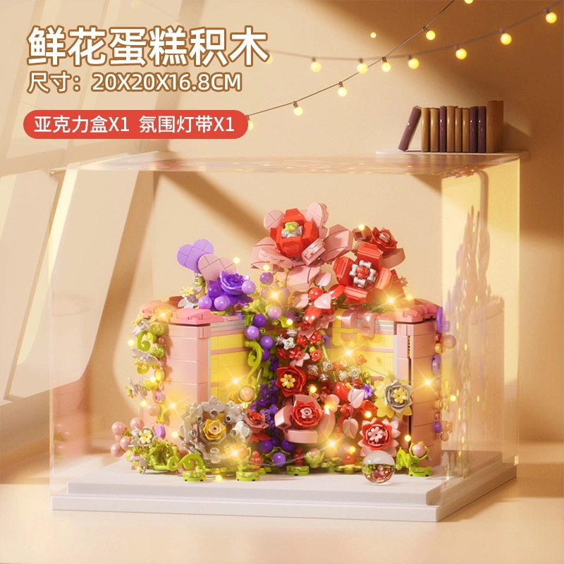 1524pcs DMY-JM-17