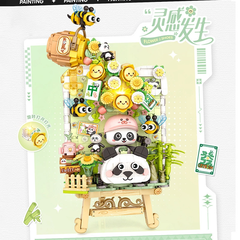 751pcs781pcs DMY-JM-04
