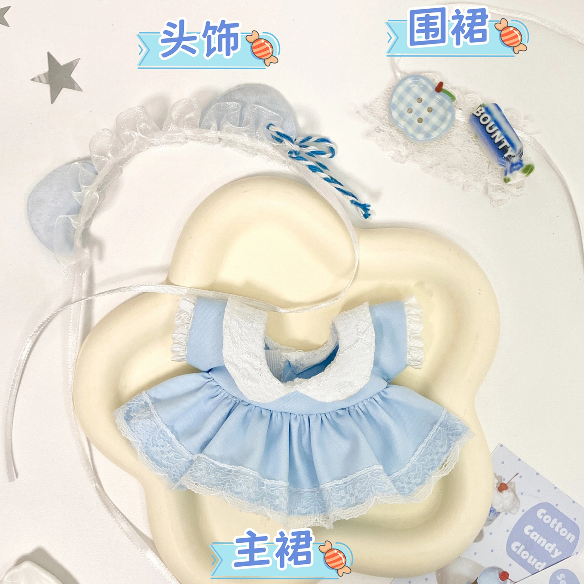 labubu 10cm