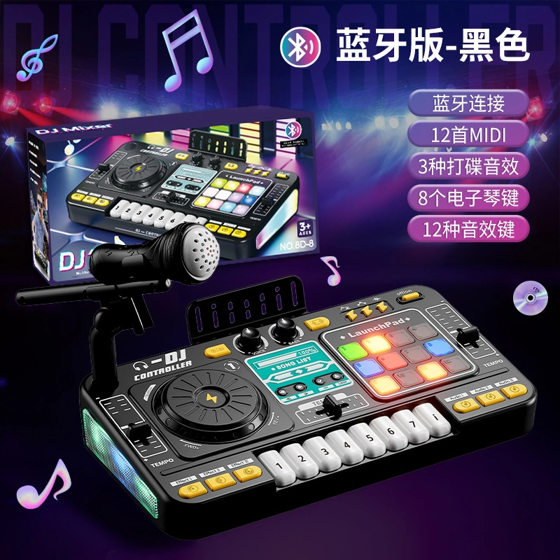 dj