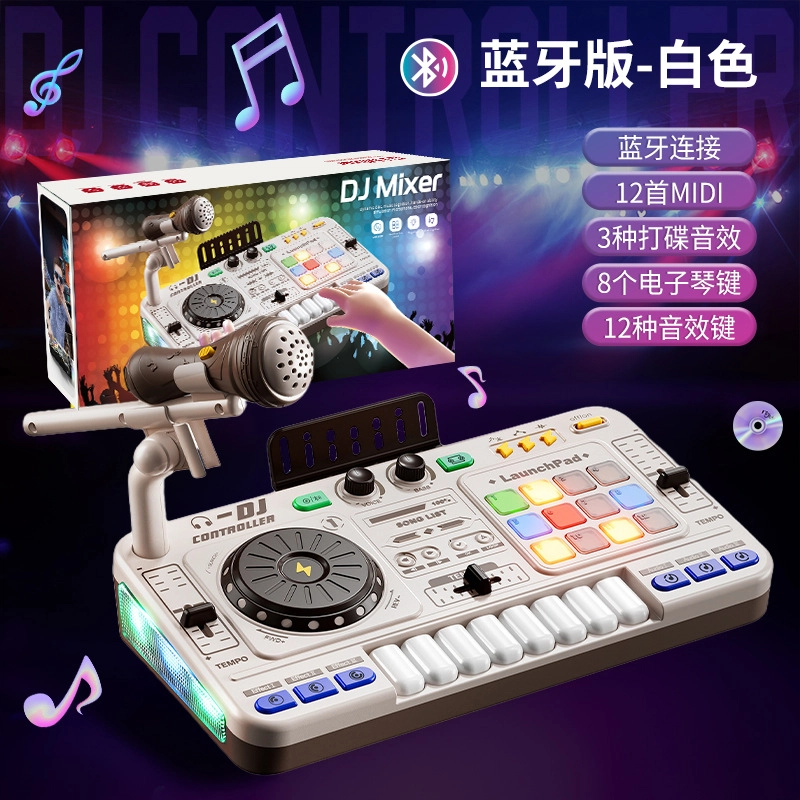 dj