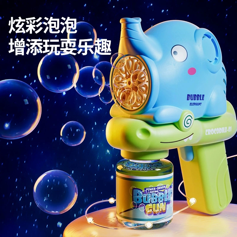 朵喵呦 卡皮巴拉 小象玩具 手持电动全自动 泡泡机