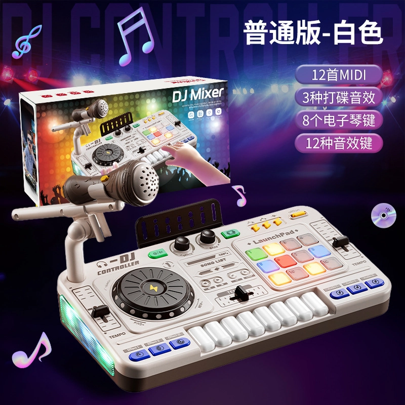dj