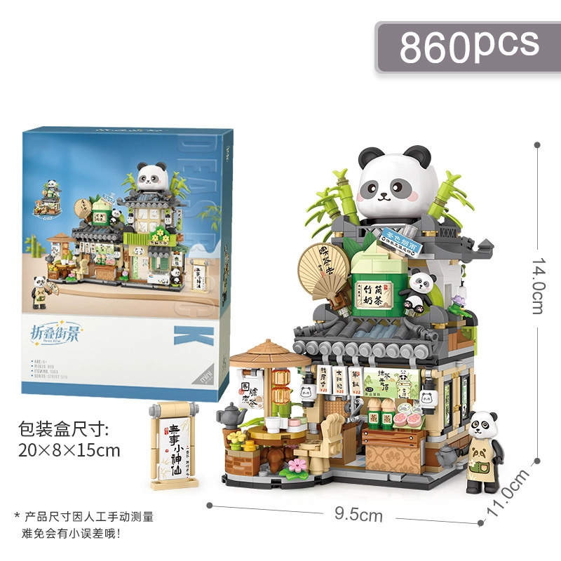 601-1000pcs DMY-JM-03