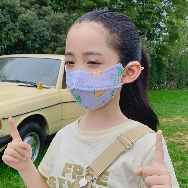 雅鹿 神奇动物系列 可爱童趣宝宝防晒护眼角防紫外呵护肌肤不怕晒户外出行透气舒适 锦纶 口罩 儿童款