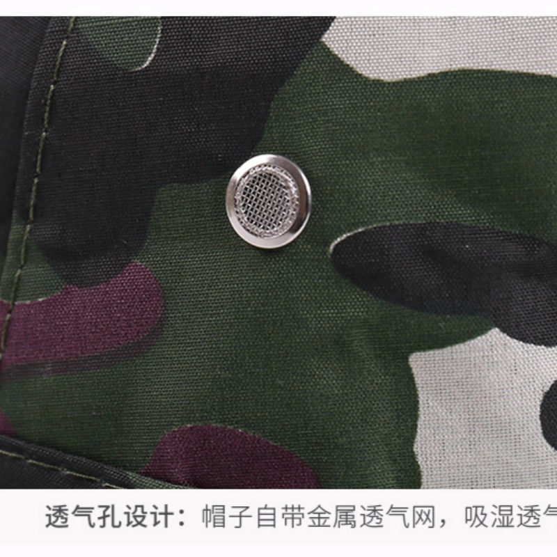 雅鹿 时尚迷彩户外遮阳防晒登山露营钓鱼透气舒适帅气好看潮搭 腈纶 渔夫帽 男女同款情侣款