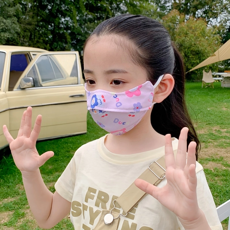 雅鹿 神奇动物系列 可爱童趣宝宝防晒护眼角防紫外呵护肌肤不怕晒户外出行透气舒适 锦纶 口罩 儿童款