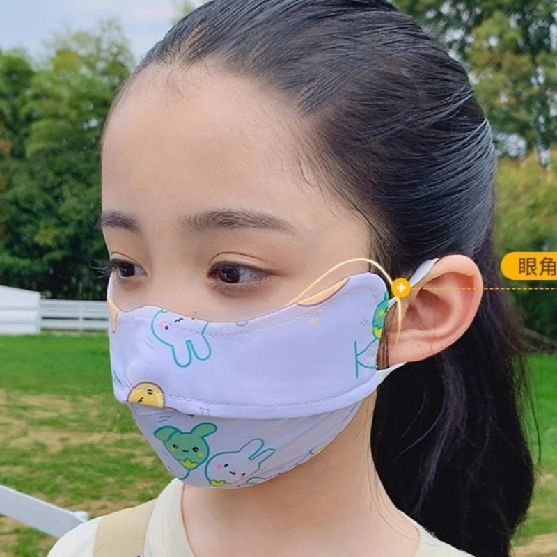 雅鹿 神奇动物系列 可爱童趣宝宝防晒护眼角防紫外呵护肌肤不怕晒户外出行透气舒适 锦纶 口罩 儿童款