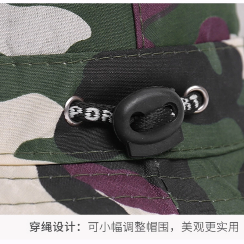 雅鹿 时尚迷彩户外遮阳防晒登山露营钓鱼透气舒适帅气好看潮搭 腈纶 渔夫帽 男女同款情侣款