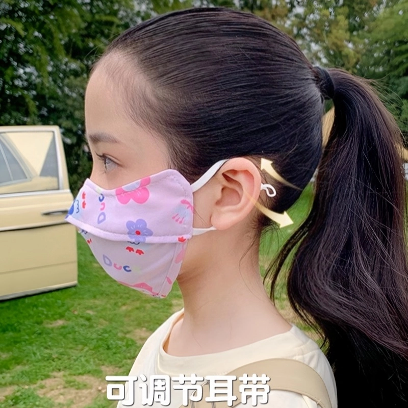 雅鹿 神奇动物系列 可爱童趣宝宝防晒护眼角防紫外呵护肌肤不怕晒户外出行透气舒适 锦纶 口罩 儿童款