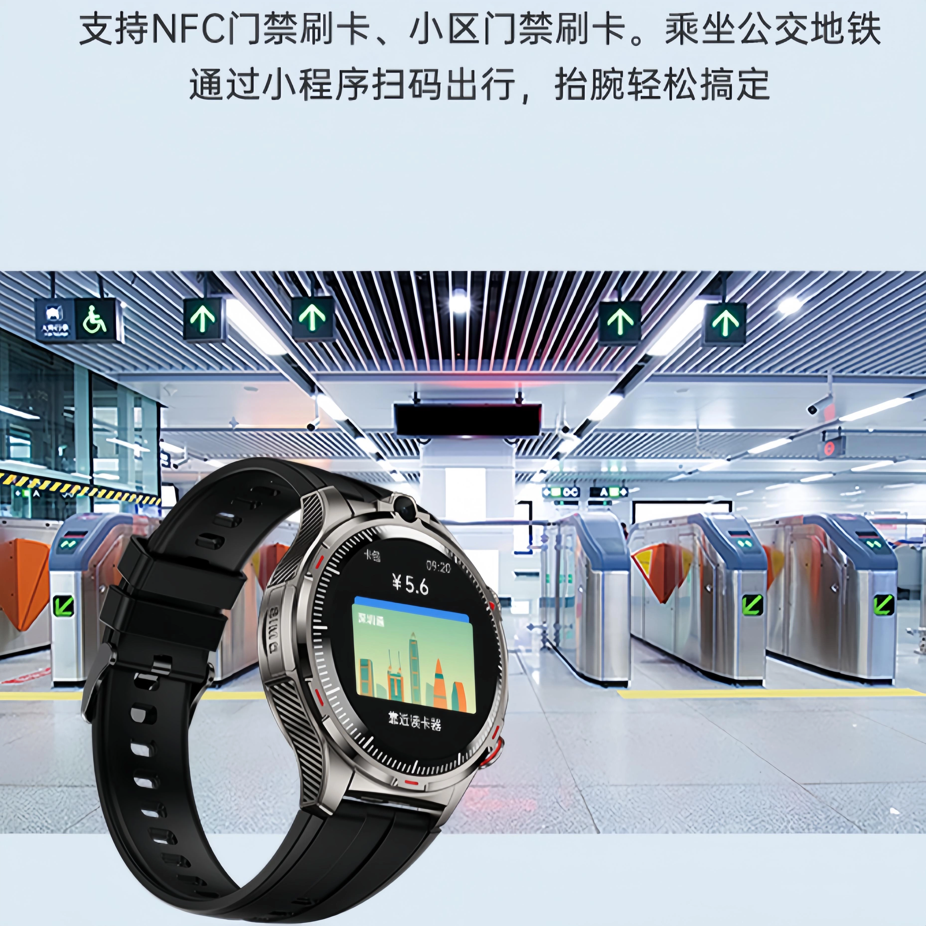SKYWORTH app Wifi