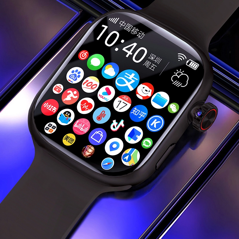 ATOUMU S10 app GPS4GWatch