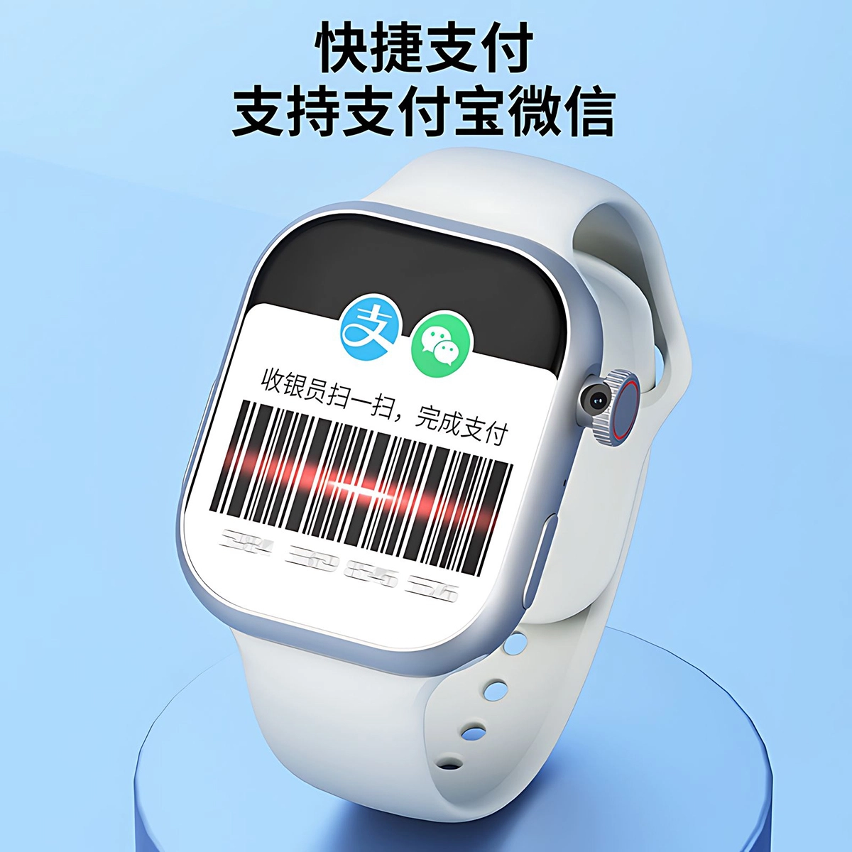 ATOUMU S10max app WiFi
