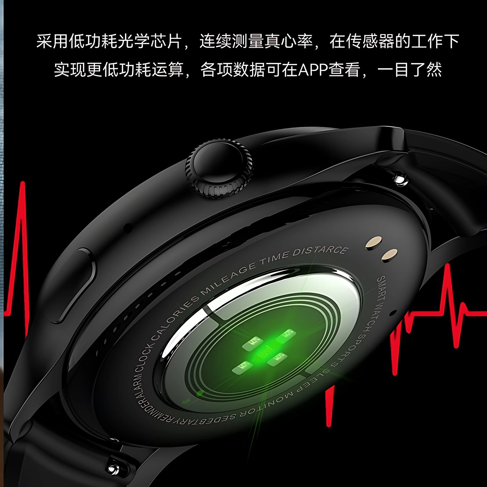 ATOUMU - NFC