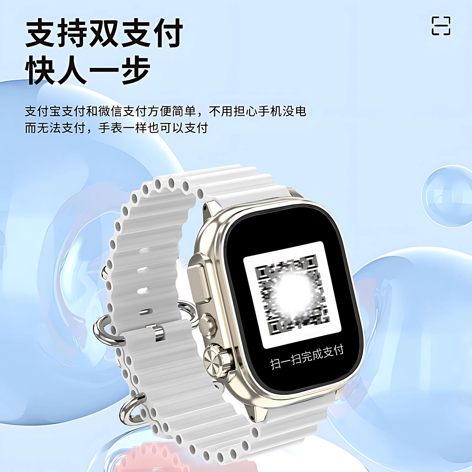 ATOUMU app 4G