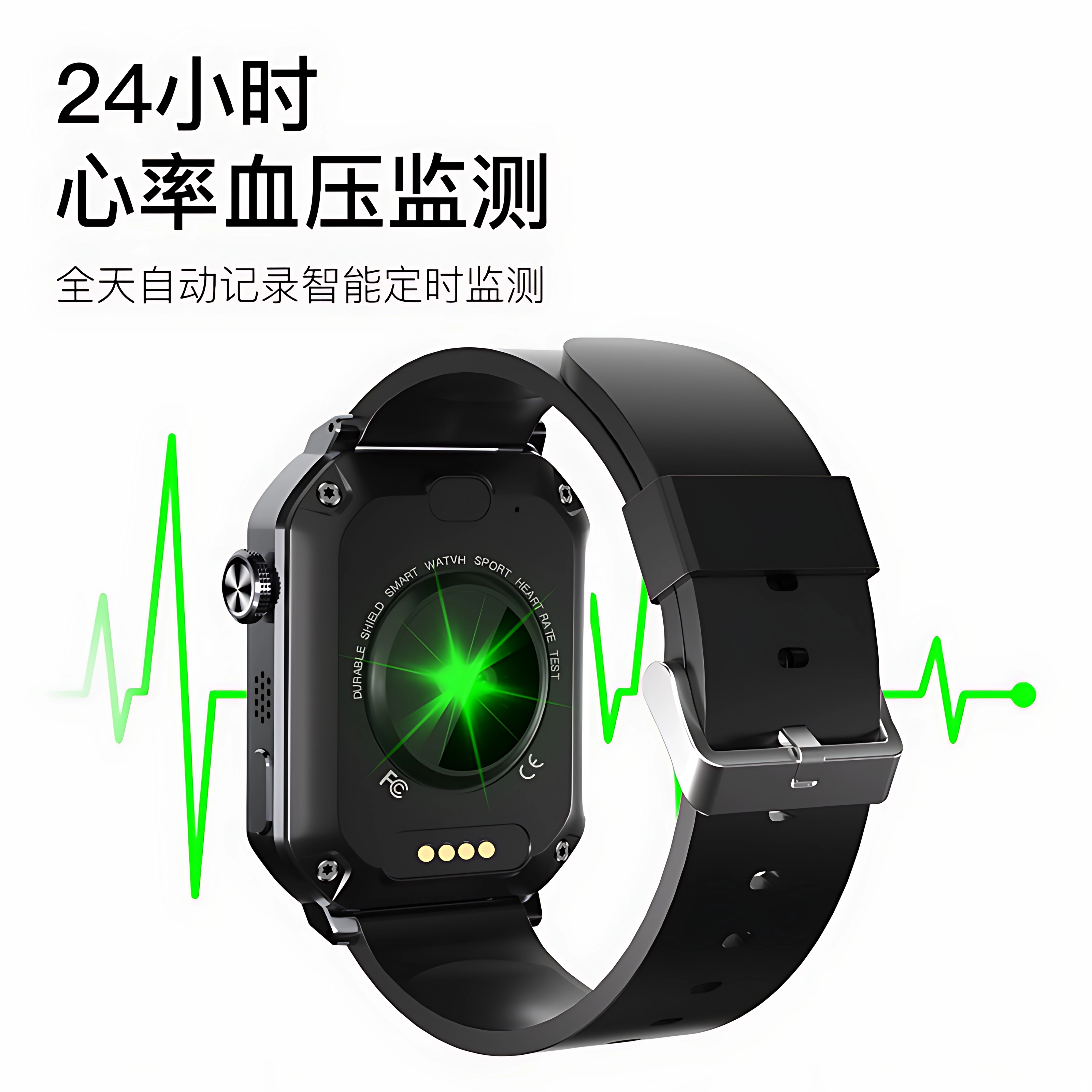 ATOUMU app 4Gwifi