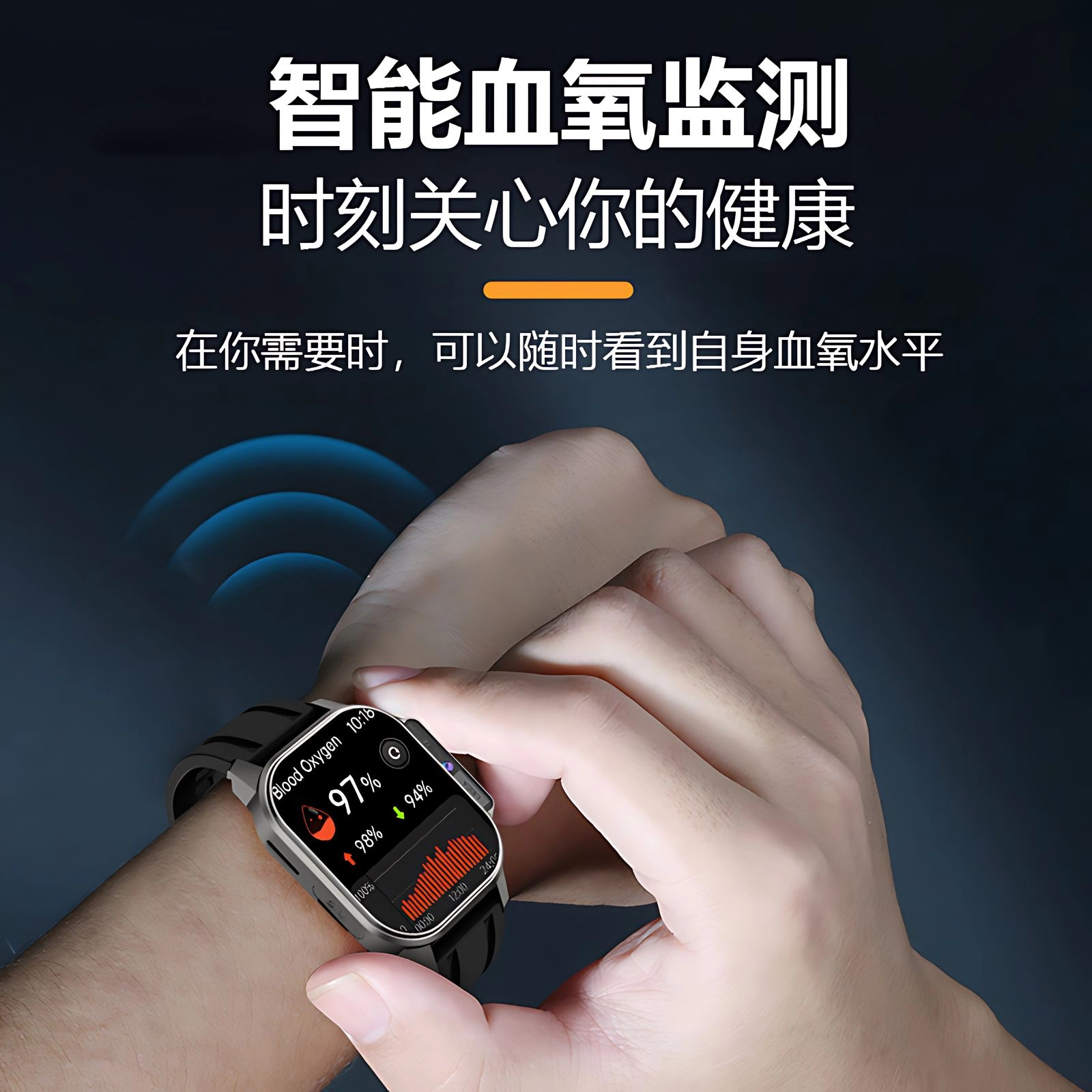 ATOUMU B2pro app WiFi4G