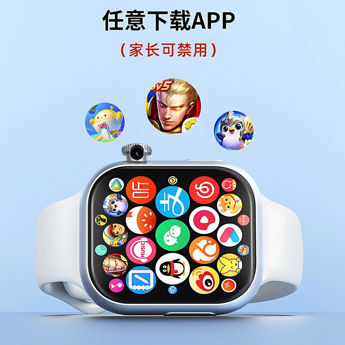 ATOUMU S10max app WiFi