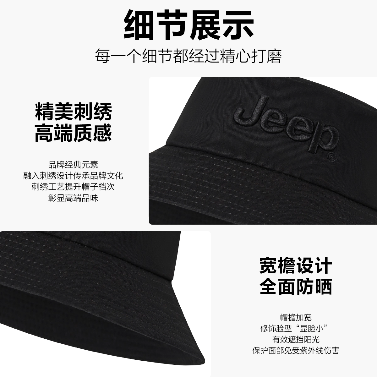 Jeep Logo