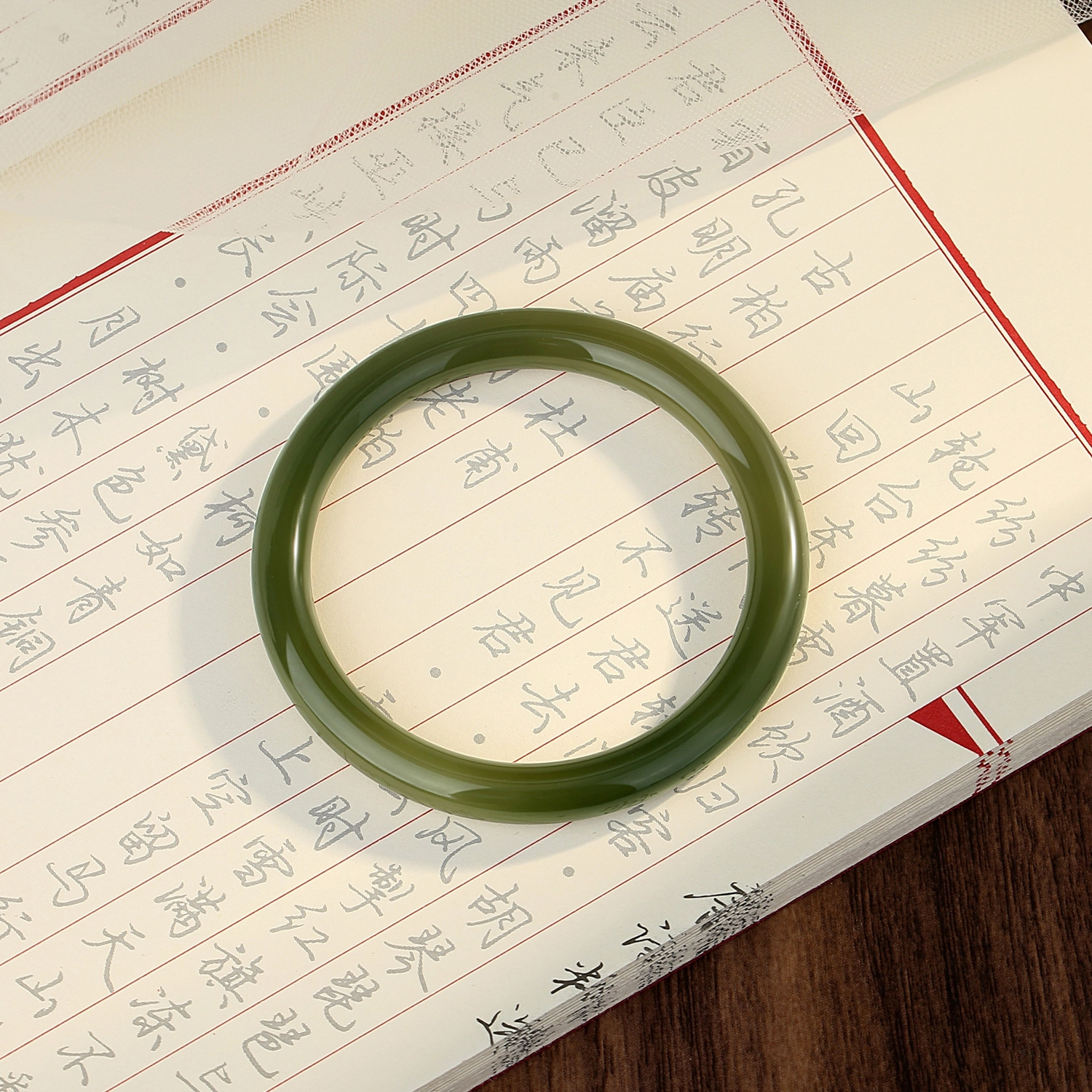 IWE 8mm