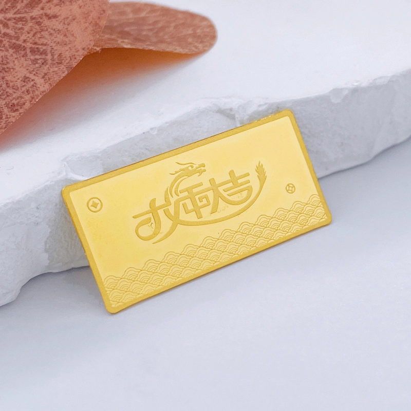 爱丽丝珠宝 龙年大吉 新年行好运投资理财 足金 按克计价 金条 男女同款情侣款