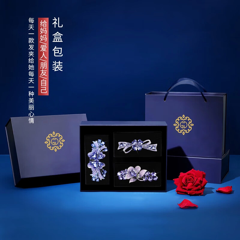 缔晶 复古法式轻奢风紫罗兰弹簧夹套装 优雅气质日常通勤 合金 发夹 女款