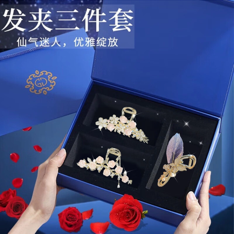 缔晶 森系优雅山茶花鲨鱼夹 清新浪漫日常通勤发饰 合金 发夹 女款