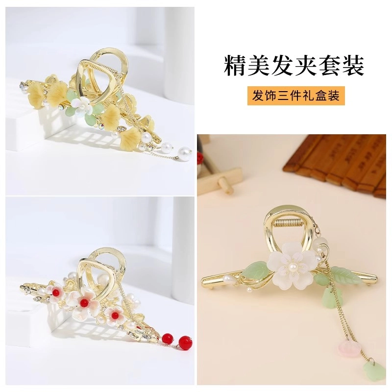 缔晶 森系清新花朵流苏鲨鱼夹套装 浪漫春夏通勤造型感 合金 发夹 女款