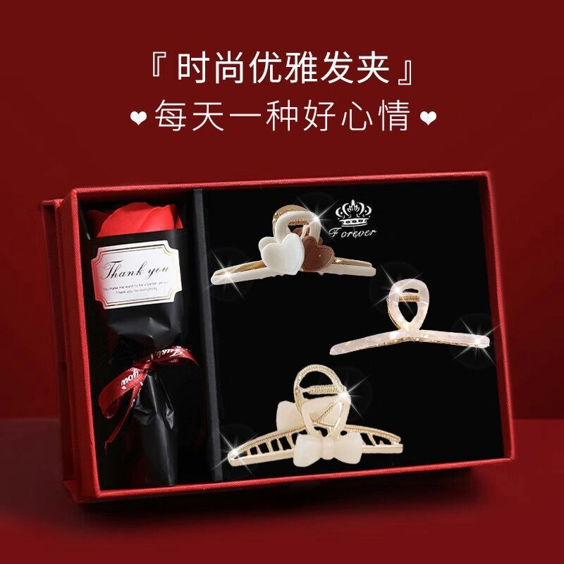 缔晶 甜美时尚气质醋酸鲨鱼夹套装 浪漫爱心蝴蝶结 合金 发夹 女款