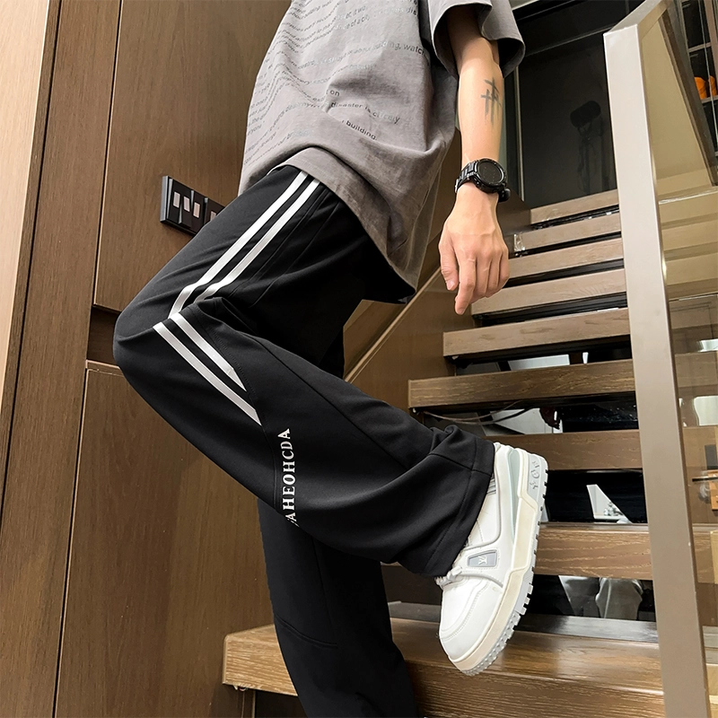 颂希尔 美式直筒宽松垂顺百搭抽绳休闲裤 男女同款