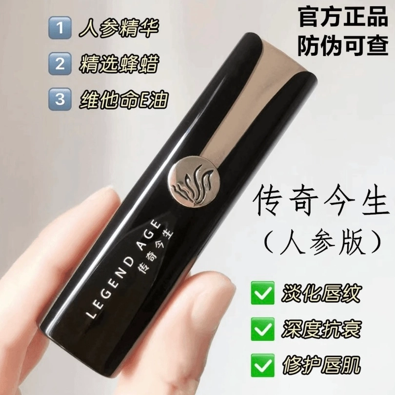 1 3.8g