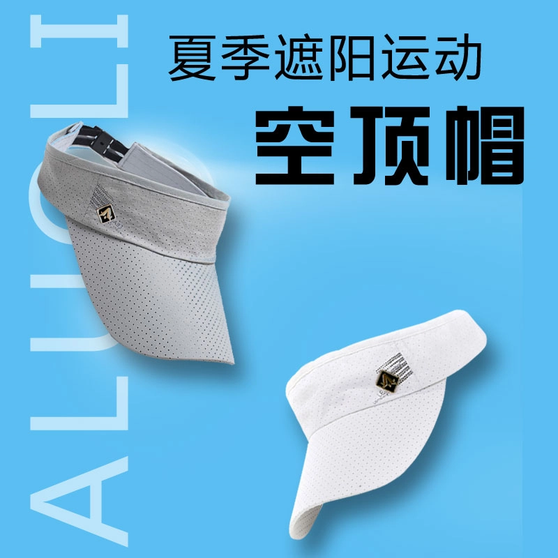 ALUOLI