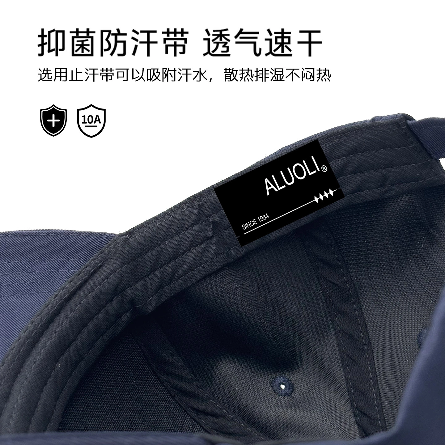 ALUOLI