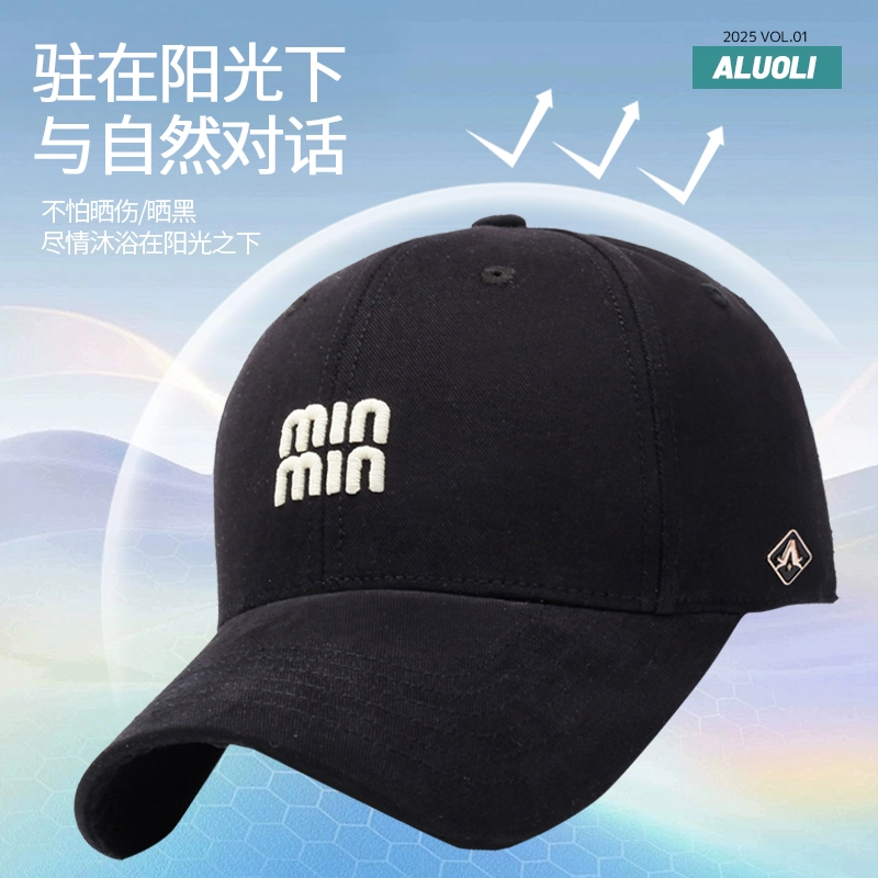 ALUOLI