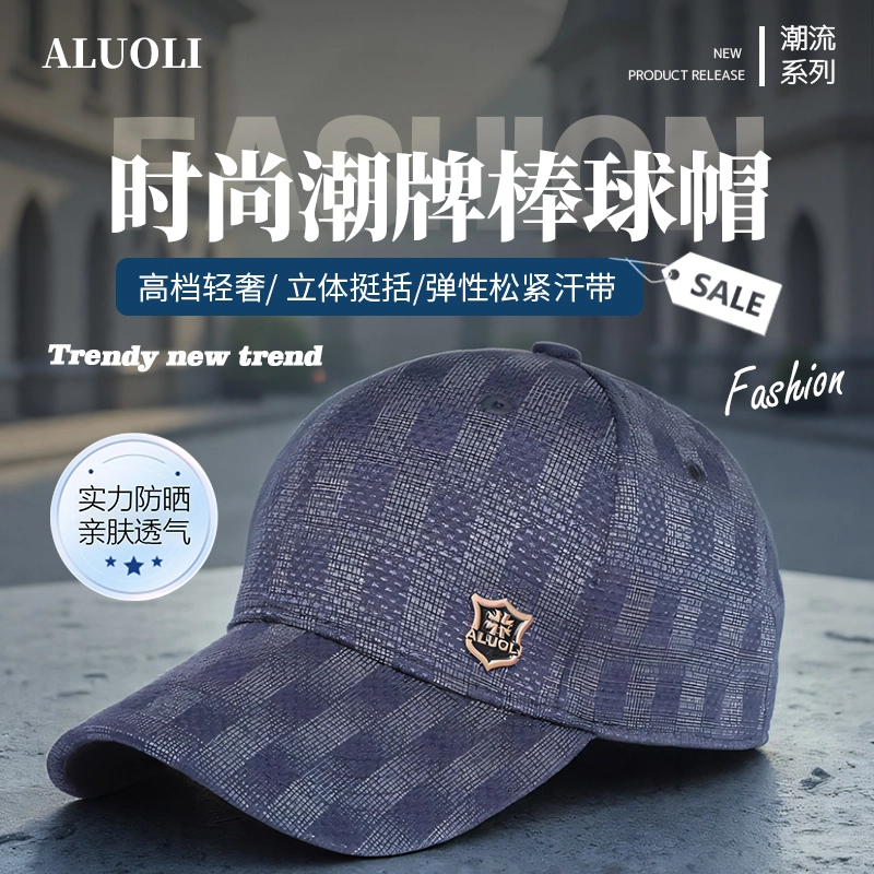 ALUOLI