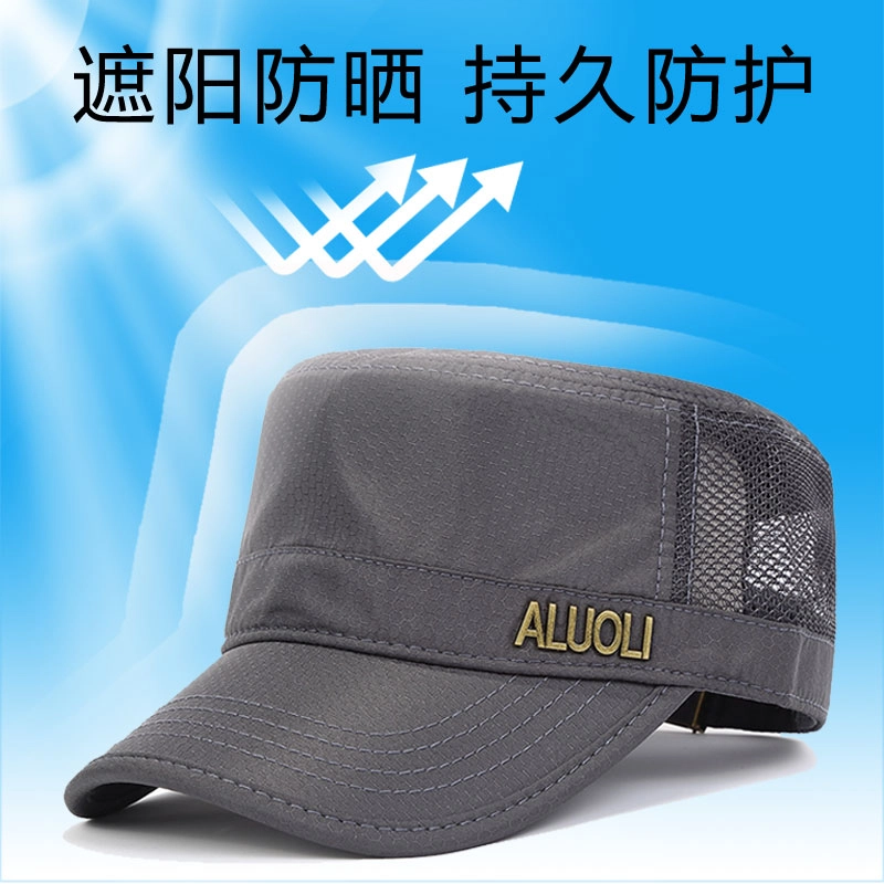 ALUOLI