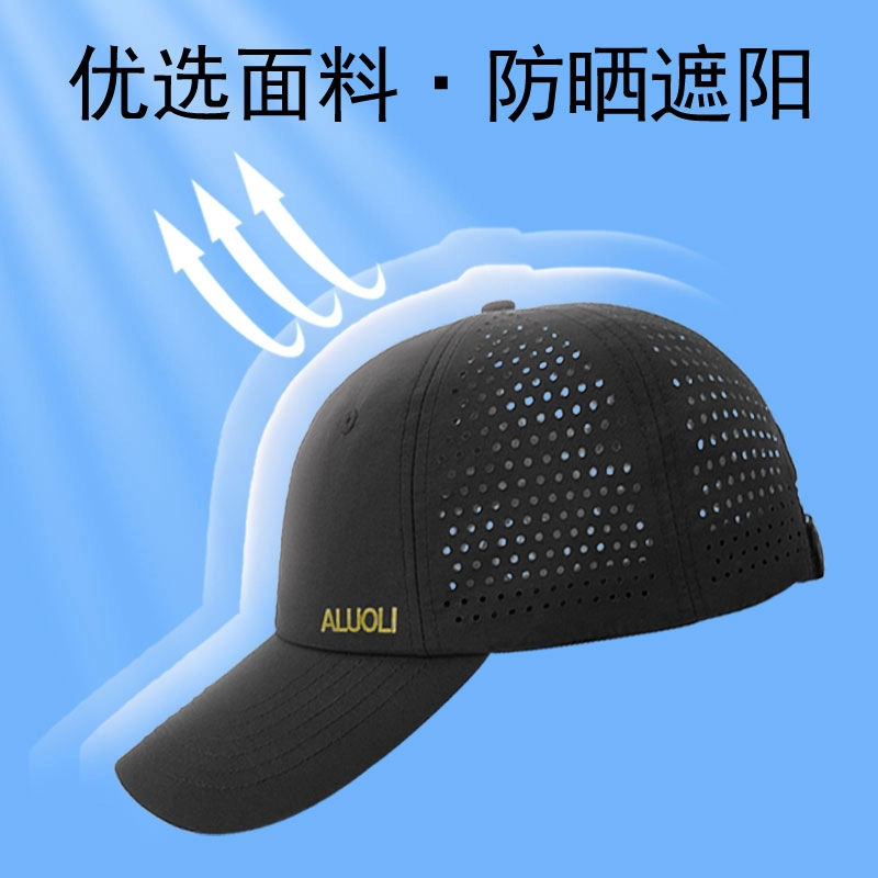 ALUOLI