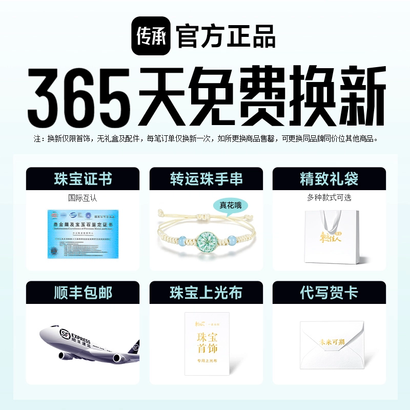 【官方自营】大牌天然珍珠 东方佳人  传承老牌珍爱一生纯银锁骨链耳环两件套不掉色不过敏耳饰轻奢显年轻妈妈款银饰优雅 珍珠 项链 女款