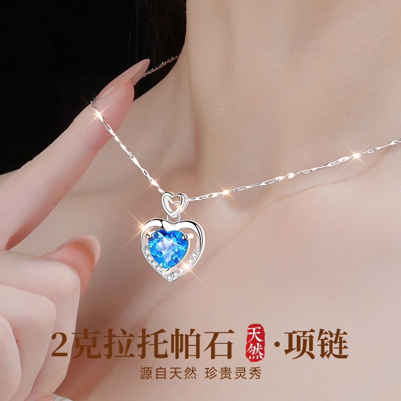 东方佳人 一见倾心 轻奢璀璨高级感托帕石项链 女款