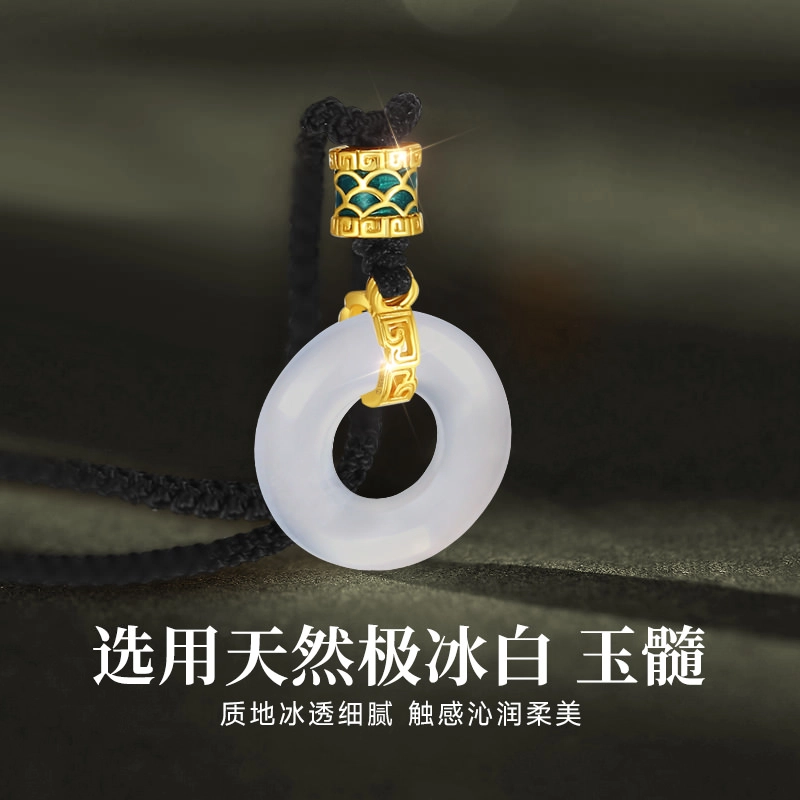 【官方自营】大牌天然宝石 东方佳人  传承老牌平安扣纯银颈链吊坠好运加持前程似锦男友首饰银饰珠宝礼盒天然 玉髓 项链 男女同款情侣款