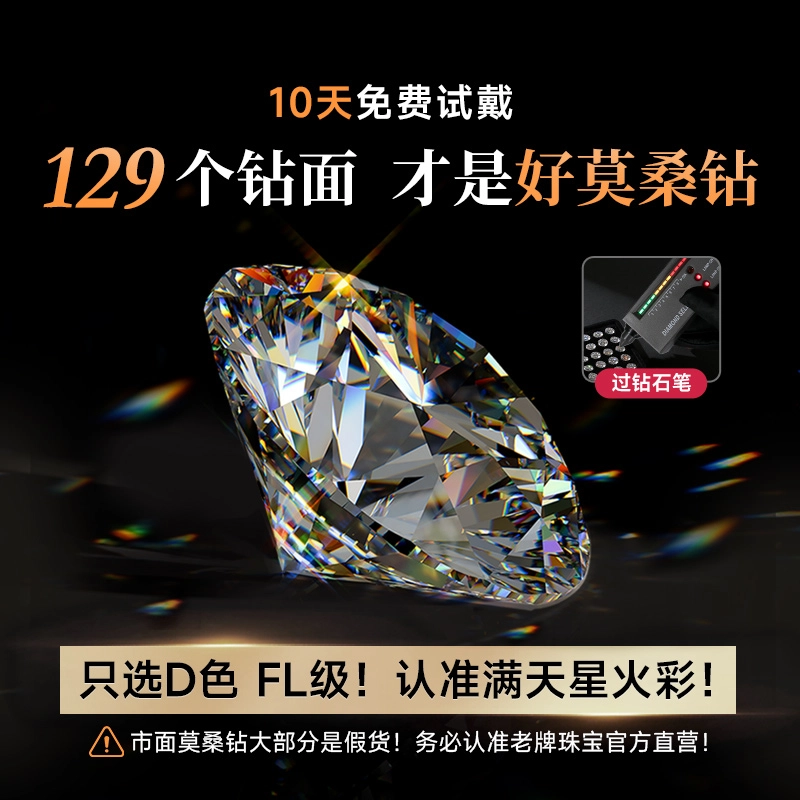 ins S925