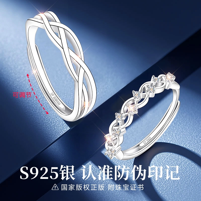 S925