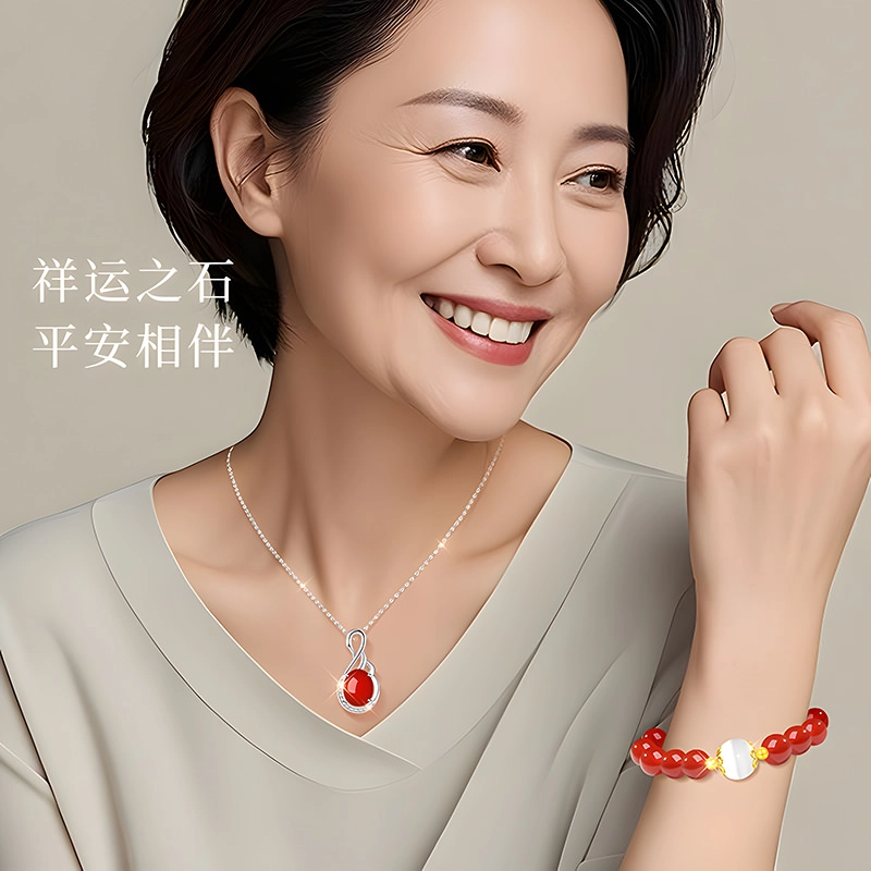 【官方自营】 东方佳人 传承老牌祥运红招财纯银玉石吊坠锁骨链手链手饰套装首饰优雅高级感礼盒银饰珠宝 玛瑙 项链 女款
