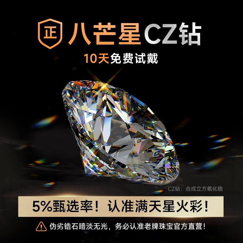 S925
