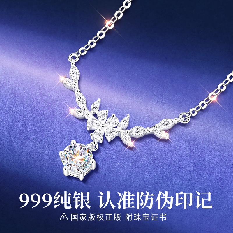 999 999