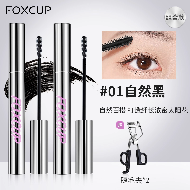 FOXCUP 6g