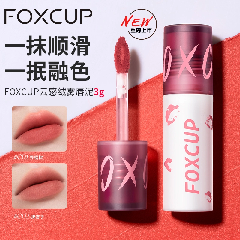 FOXCUP