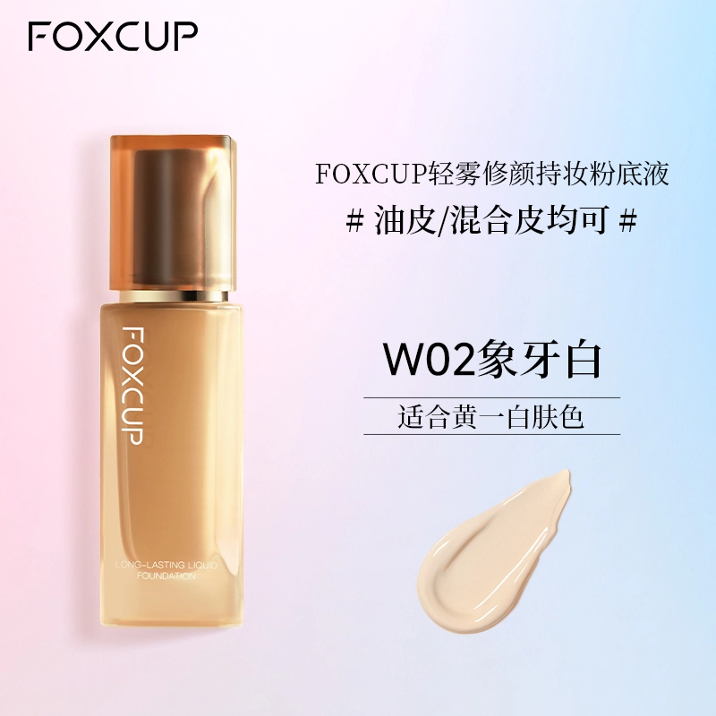 FOXCUP