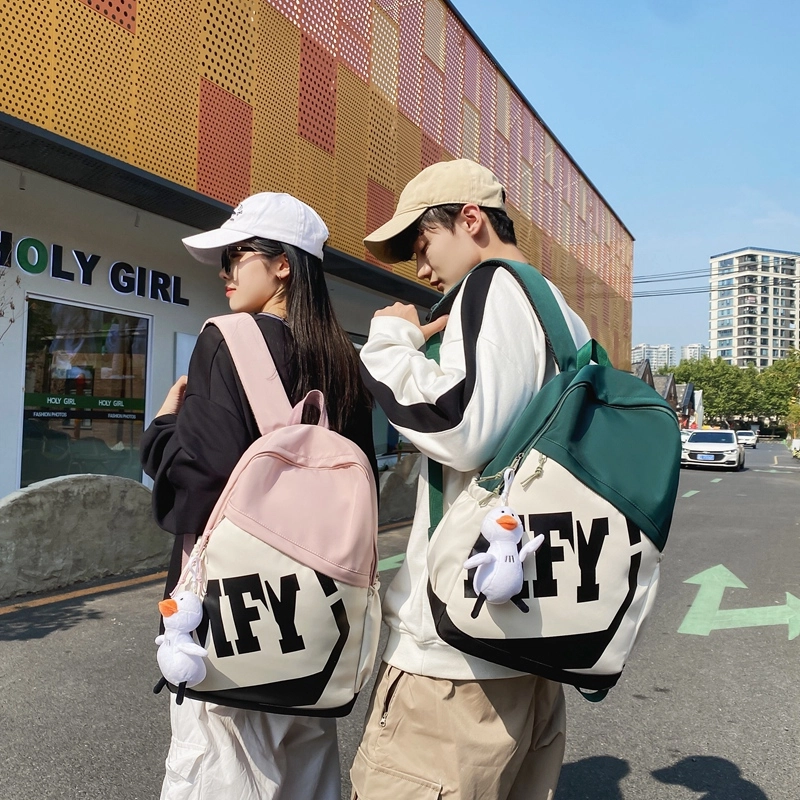 行途 韩版校园时尚大容量初高中生休闲 尼龙 书包双肩包 常规 男女同款情侣款 黑色/绿色/蓝色/粉色